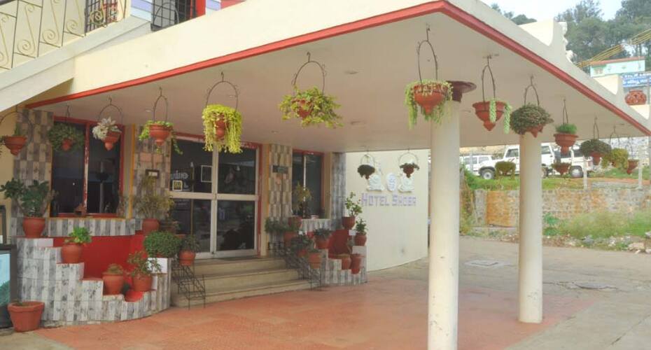 Hotel Shoba, Yercaud 1